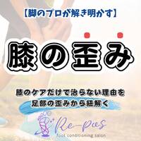 画像369