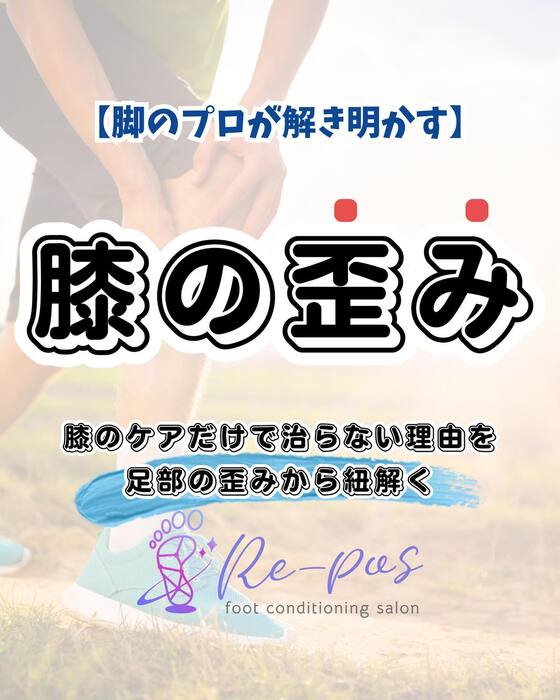 画像369
