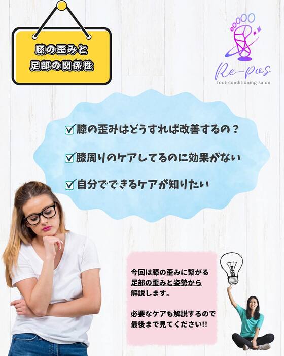 画像370