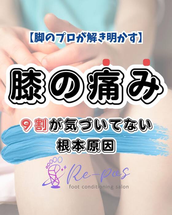 画像421