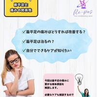 画像436