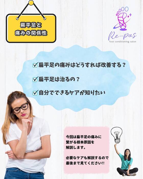 画像436
