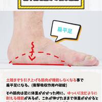 画像437