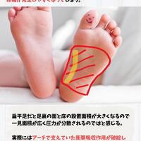 画像439