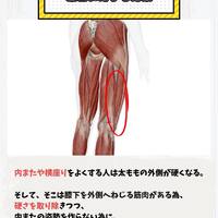 画像454