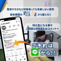 画像484