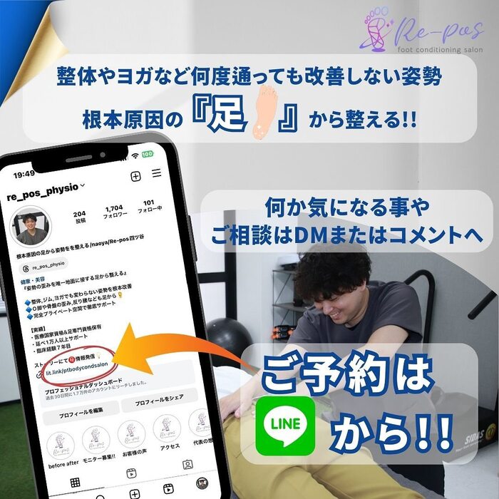 画像484