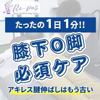 画像488